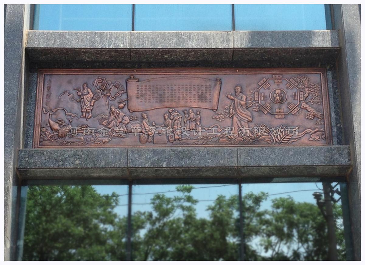 ���I�tԺ����˾